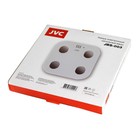 Весы напольные, электронные, стеклянные jvc JBS-003, 150 кг - фото 51524897 Весы напольные, электронные, стеклянные jvc JBS-003, 150 кг - фото 51524897