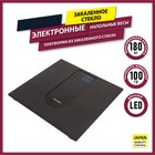 Весы напольные, электронные, стеклянные Pioneer PBS1003, - фото 51537902 Весы напольные, электронные, стеклянные Pioneer PBS1003, - фото 51537902