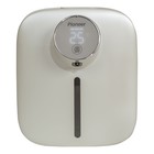 Диспенсер сенсорный для мыла, автоматический Pioneer SD-1001, 320 мл, белый - фото 300802194