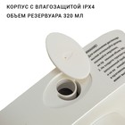 Диспенсер сенсорный для мыла, автоматический Pioneer SD-1001, 320 мл, белый - Фото 4