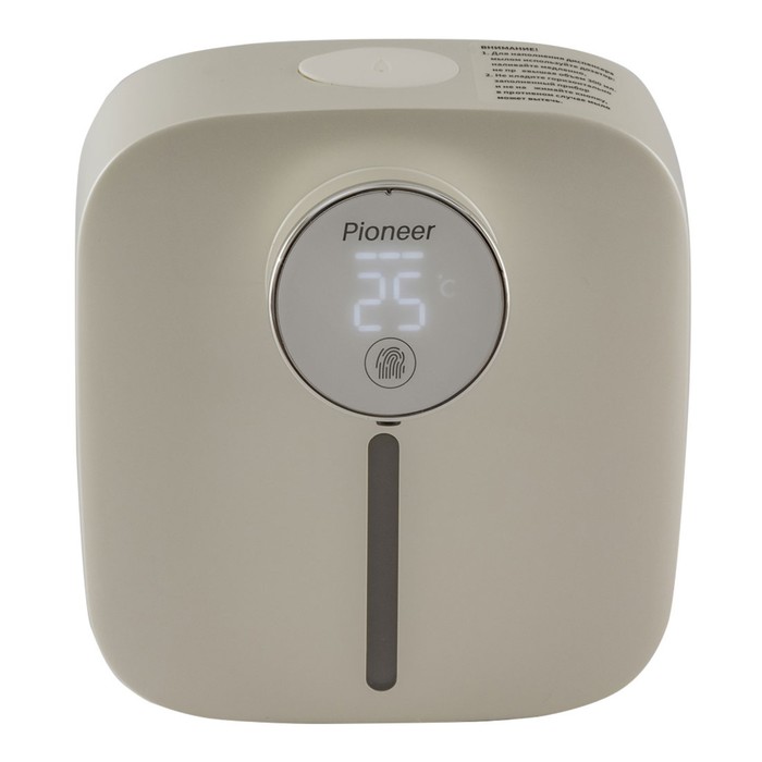 Диспенсер сенсорный для мыла, автоматический Pioneer SD-1001, 320 мл, белый - фото 1876998353