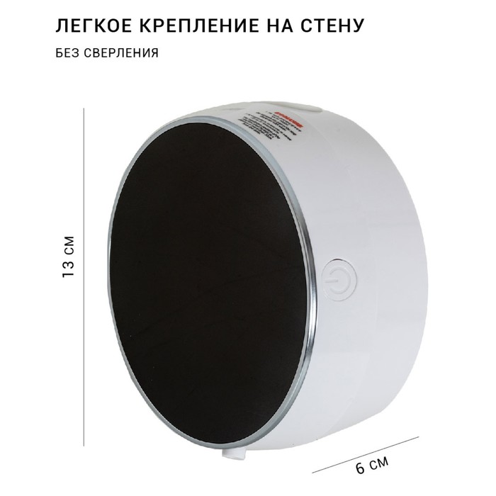 Диспенсер сенсорный для мыла, автоматический Pioneer SD-1200, 300 мл, белый - фото 1899170841