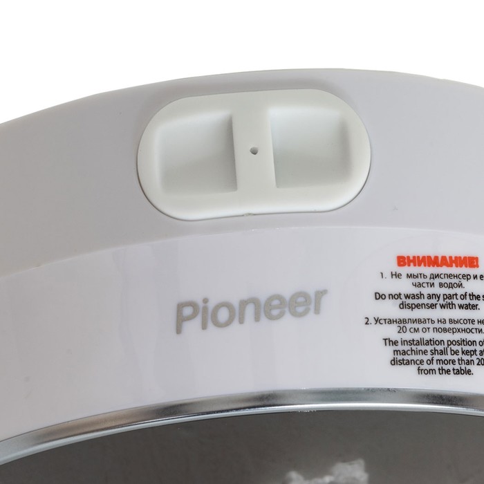 Диспенсер сенсорный для мыла, автоматический Pioneer SD-1200, 300 мл, белый - фото 1899170848