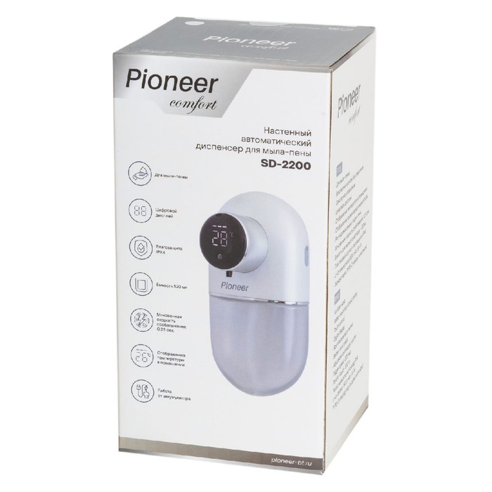 Диспенсеры настенный для мыла, сенсорные Pioneer SD-2200 , 320 мл - фото 1900644618