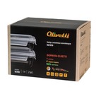 Ёмкость для хранения Olivetti Vetro KGC1010, 1 л, 2 шт - Фото 7