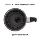 Капучинатор Pioneer MF104 black 4 режима, 2 кнопки, 500 Вт - Фото 5