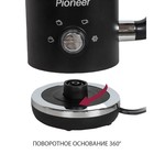 Капучинатор Pioneer MF104 black 4 режима, 2 кнопки, 500 Вт - Фото 7