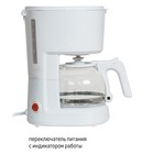 Кофеварка jvc JK-CF25, белый , капельная, 600 мл, 600 Вт , белый - Фото 8
