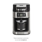 Кофеварка Pioneer CM059D, капельная, 1050 Вт, 1 л - фото 51539996 Кофеварка Pioneer CM059D, капельная, 1050 Вт, 1 л - фото 51539996