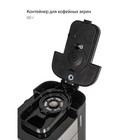 Кофеварка Pioneer CM059D, капельная, 1050 Вт, 1 л - фото 51539990 Кофеварка Pioneer CM059D, капельная, 1050 Вт, 1 л - фото 51539990