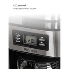 Кофеварка Pioneer CM059D, капельная, 1050 Вт, 1 л - фото 51539991 Кофеварка Pioneer CM059D, капельная, 1050 Вт, 1 л - фото 51539991