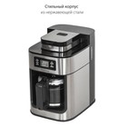 Кофеварка Pioneer CM059D, капельная, 1050 Вт, 1 л - фото 51539992 Кофеварка Pioneer CM059D, капельная, 1050 Вт, 1 л - фото 51539992