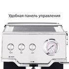 Кофеварка Pioneer CM112P , рожковая, 850 Вт, 1.6 л - фото 51537930 Кофеварка Pioneer CM112P , рожковая, 850 Вт, 1.6 л - фото 51537930