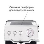 Кофеварка Pioneer CM112P , рожковая, 850 Вт, 1.6 л - фото 51537931 Кофеварка Pioneer CM112P , рожковая, 850 Вт, 1.6 л - фото 51537931