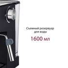 Кофеварка Pioneer CM112P , рожковая, 850 Вт, 1.6 л - фото 51537933 Кофеварка Pioneer CM112P , рожковая, 850 Вт, 1.6 л - фото 51537933