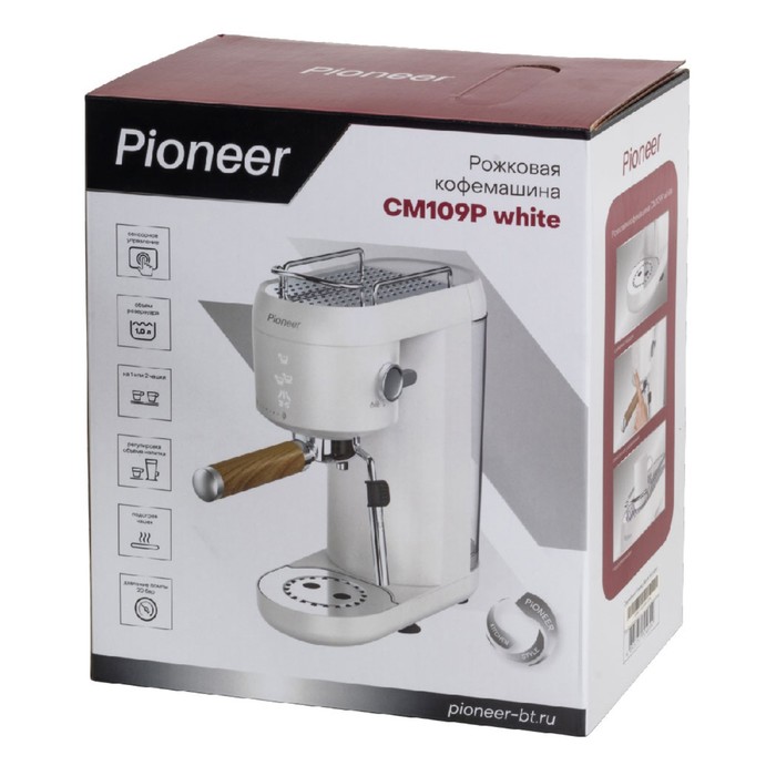 Кофемашина Pioneer CM109P, рожковая, 1400 Вт, 1 л, белый - фото 51537943