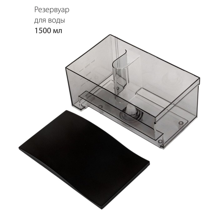 Кофемашина Pioneer CMA001, автоматическая, 1500 Вт, 1.5 л - фото 51662829