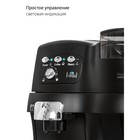 Кофемашина Pioneer CMA001, автоматическая, 1500 Вт, 1.5 л - фото 51662830 Кофемашина Pioneer CMA001, автоматическая, 1500 Вт, 1.5 л - фото 51662830