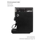 Кофемашина Pioneer CMA001, автоматическая, 1500 Вт, 1.5 л - фото 51662832 Кофемашина Pioneer CMA001, автоматическая, 1500 Вт, 1.5 л - фото 51662832