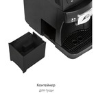 Кофемашина Pioneer CMA001, автоматическая, 1500 Вт, 1.5 л - фото 51662835 Кофемашина Pioneer CMA001, автоматическая, 1500 Вт, 1.5 л - фото 51662835