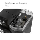 Кофемашина Pioneer CMA001, автоматическая, 1500 Вт, 1.5 л - фото 51662822 Кофемашина Pioneer CMA001, автоматическая, 1500 Вт, 1.5 л - фото 51662822