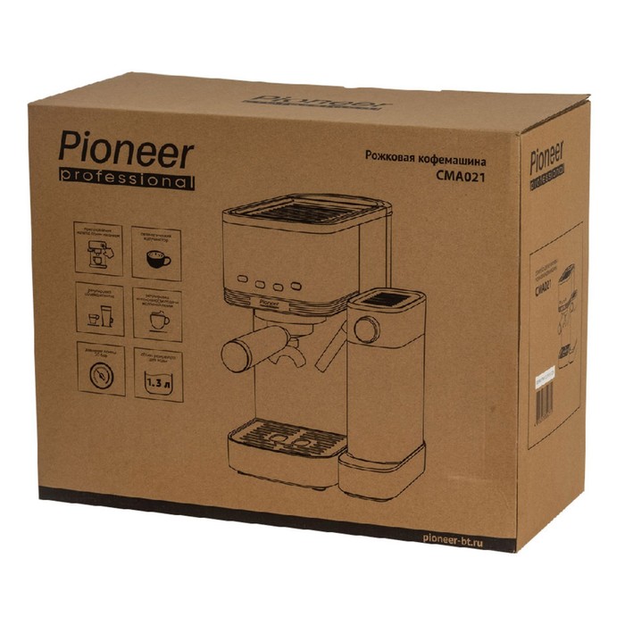 Кофемашина Pioneer CMA021, рожковая, 1350 Вт, 1.3 л - фото 51537965