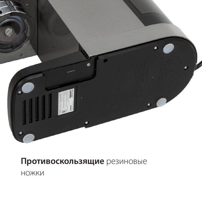 Кофемашина Pioneer CMA021, рожковая, 1350 Вт, 1.3 л - фото 51537959