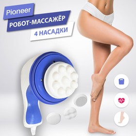 {{productViewItem.photos[photoViewList.activeNavIndex].Alt || productViewItem.photos[photoViewList.activeNavIndex].Description || 'Массажёр Pioneer PMH-020, 3 насадки, 240 В, синий'}}