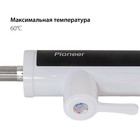 Проточный водонагреватель Pioneer WH660 , 3300 Вт, 30-60 °С - Фото 4