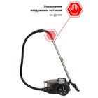 Пылесос циклон jvc JH-VC445, 2050 Вт, 3.5 л - фото 51538031