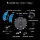 Робот пылесос Pioneer VC704R, 25 Вт, 500 мл, 2600 мАч - фото 51524910 Робот пылесос Pioneer VC704R, 25 Вт, 500 мл, 2600 мАч - фото 51524910