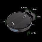 Робот пылесос Pioneer VC704R, 25 Вт, 500 мл, 2600 мАч - фото 51524911 Робот пылесос Pioneer VC704R, 25 Вт, 500 мл, 2600 мАч - фото 51524911