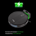 Робот пылесос Pioneer VC704R, 25 Вт, 500 мл, 2600 мАч - фото 51524909 Робот пылесос Pioneer VC704R, 25 Вт, 500 мл, 2600 мАч - фото 51524909