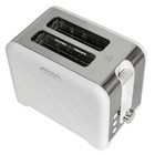 Тостер jvc JK-TS722 900 Вт, 7 режимов - Фото 1