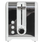 Тостер jvc JK-TS722 900 Вт, 7 режимов - Фото 2