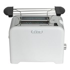 Тостер jvc JK-TS722 900 Вт, 7 режимов - Фото 7