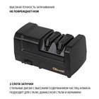 Точилка для ножей Olivetti EKS0201, угол заточки 20° - Фото 7