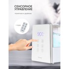 Увлажнитель воздуха Pioneer HDS12 white , ультразвуковой, 6 л, 180 Вт, 500 мл/ч - фото 51652781 Увлажнитель воздуха Pioneer HDS12 white , ультразвуковой, 6 л, 180 Вт, 500 мл/ч - фото 51652781