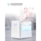 Увлажнитель воздуха Pioneer HDS12 white , ультразвуковой, 6 л, 180 Вт, 500 мл/ч - фото 51652782 Увлажнитель воздуха Pioneer HDS12 white , ультразвуковой, 6 л, 180 Вт, 500 мл/ч - фото 51652782