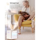 Увлажнитель воздуха Pioneer HDS12 white , ультразвуковой, 6 л, 180 Вт, 500 мл/ч - фото 51652785 Увлажнитель воздуха Pioneer HDS12 white , ультразвуковой, 6 л, 180 Вт, 500 мл/ч - фото 51652785