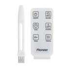 Увлажнитель воздуха Pioneer HDS12 white , ультразвуковой, 6 л, 180 Вт, 500 мл/ч - фото 51652774 Увлажнитель воздуха Pioneer HDS12 white , ультразвуковой, 6 л, 180 Вт, 500 мл/ч - фото 51652774