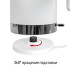 Чайник JVC JK-KE1722, 1.7 л, 2150 Вт, пластик  (артикул 10223099)  большой выбор товаров оптом и в розницу по низким ценам с доставкой