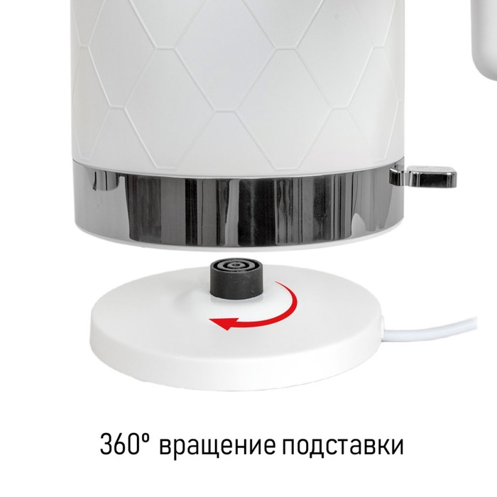 Чайник JVC JK-KE1722, 1.7 л, 2150 Вт, пластик - фото 51924716