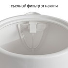 Чайник JVC JK-KE1722, 1.7 л, 2150 Вт, пластик  (артикул 10223099)  большой выбор товаров оптом и в розницу по низким ценам с доставкой