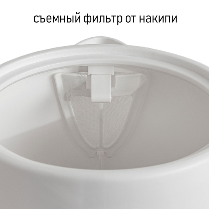 Чайник JVC JK-KE1722, 1.7 л, 2150 Вт, пластик - фото 51924717