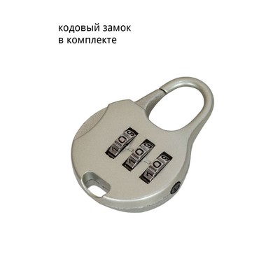 Чемодан Fusion FTS-1004, S, синий