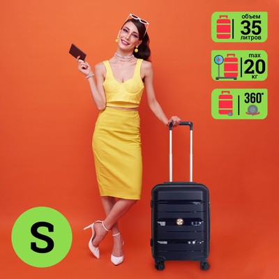 Чемодан SUPRA STS-2004, S, тёмно-синий