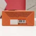 Подарочный набор женский "Волшебного праздника!", гель для душа во флаконе шампанское и крем для рук - фото 806769008