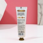 Подарочный набор женский "Волшебного праздника!", гель для душа во флаконе шампанское и крем для рук - фото 806769002