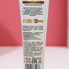 Подарочный набор женский "Волшебного праздника!", гель для душа во флаконе шампанское и крем для рук - фото 806769003